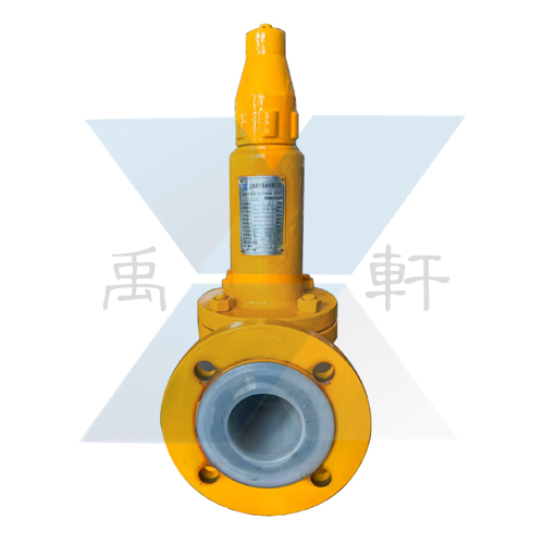 A42F46衬四氟安全阀实物图