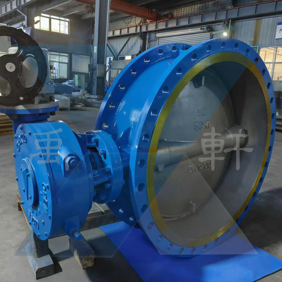 D943H-16C-DN1200电动涡轮蝶阀：整装待发，为芜湖水利项目建设注入强劲动力(图2)