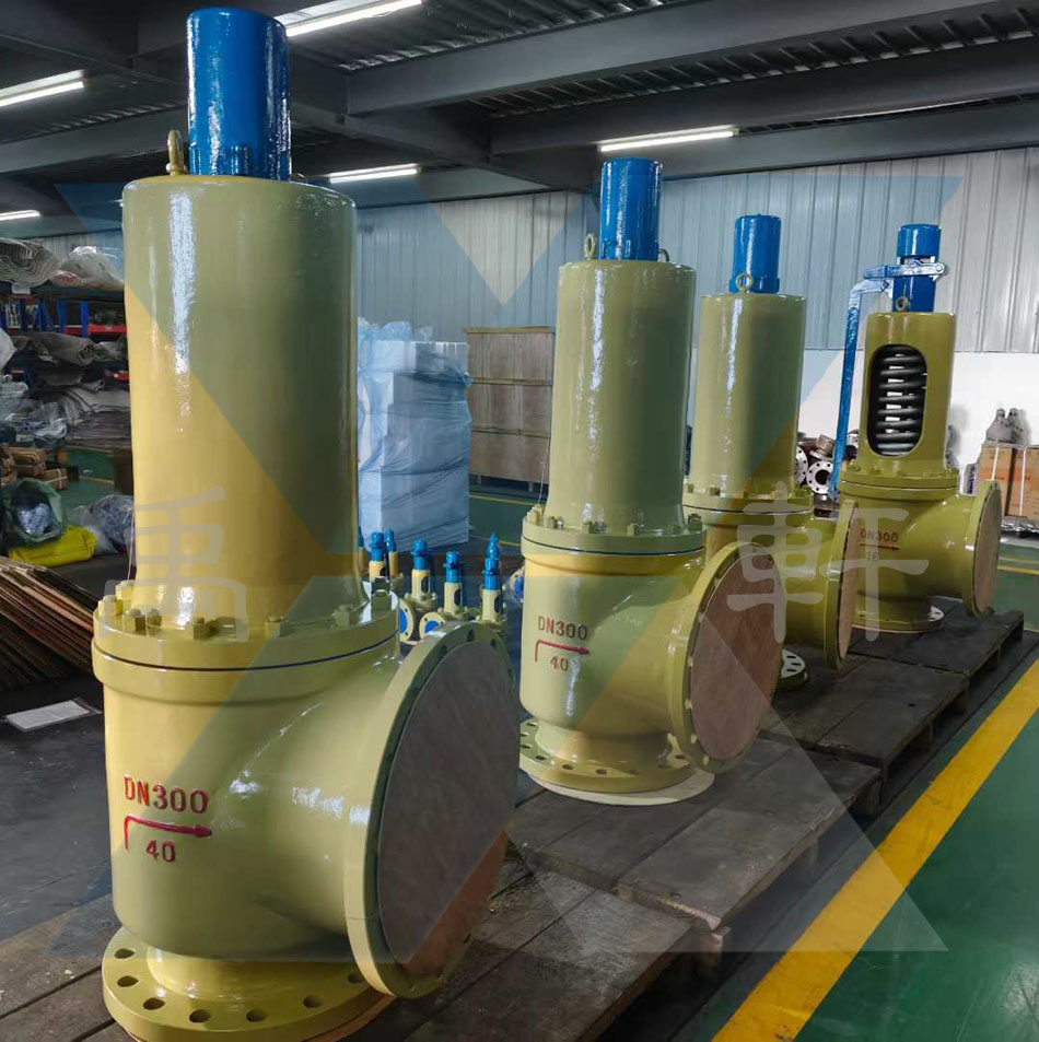 A42Y-40C-DN300弹簧式安全阀启程，筑牢西宁盐湖化工设备安全防线(图1)