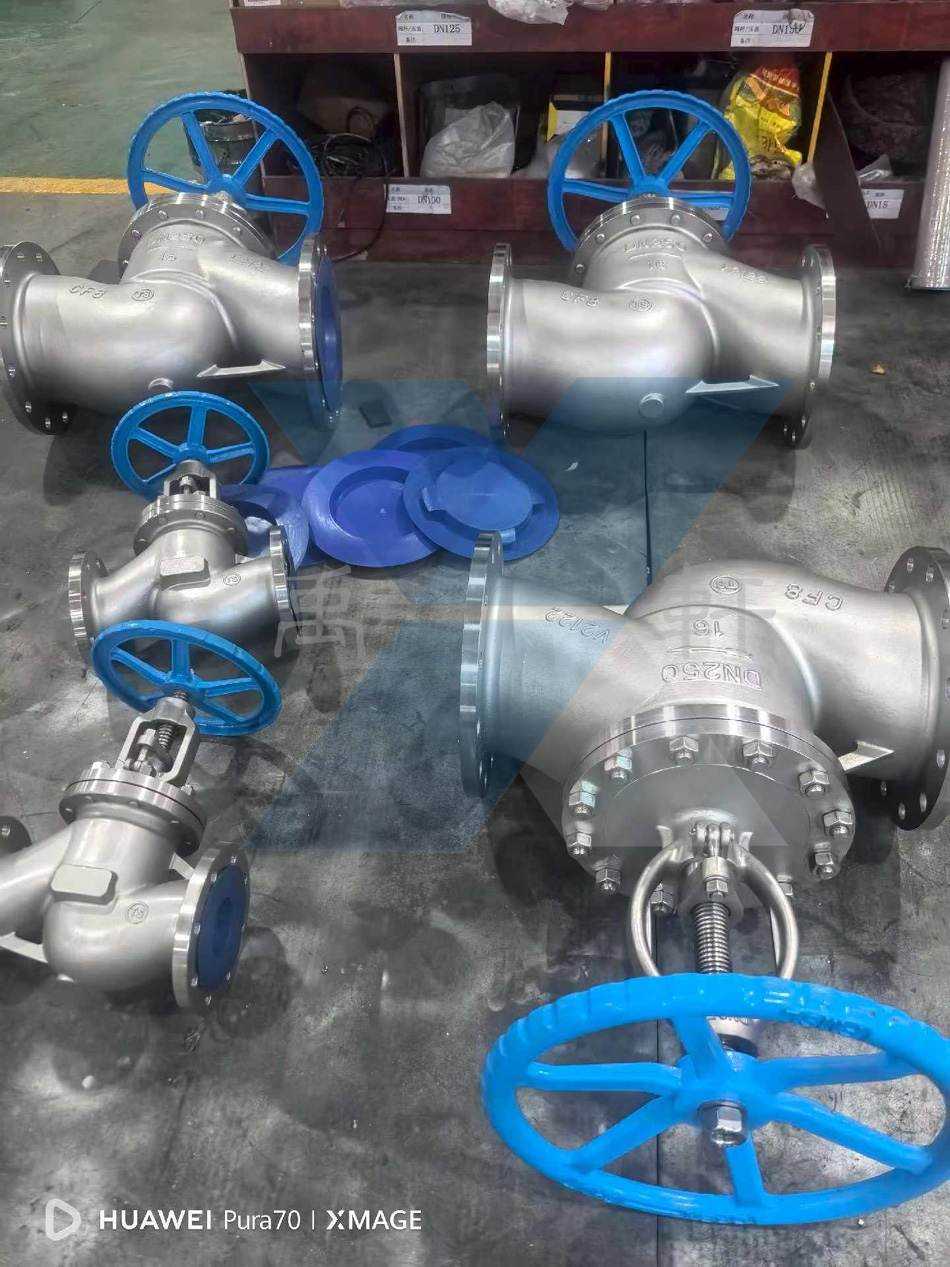 上海禹轩J41W化工部不锈钢截止阀：破解韶关电厂蒸汽管道输送难题(图1)