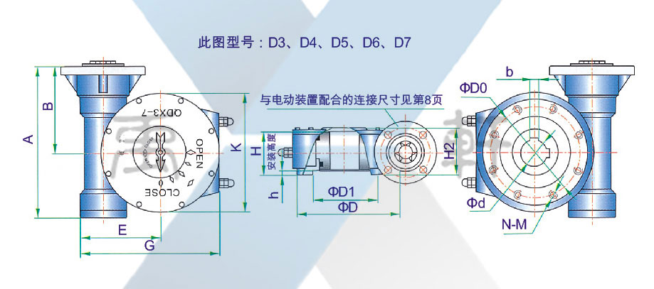 QDX3-D4蝶阀电动蜗轮头(图1)